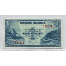 INDONESIA 1951 Pick # 38 BILLETE SIN CIRCULAR, UNC